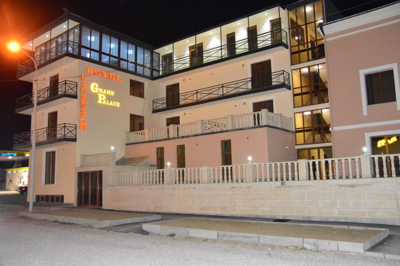 Hotel Grand Palace Achalziche Exterior foto
